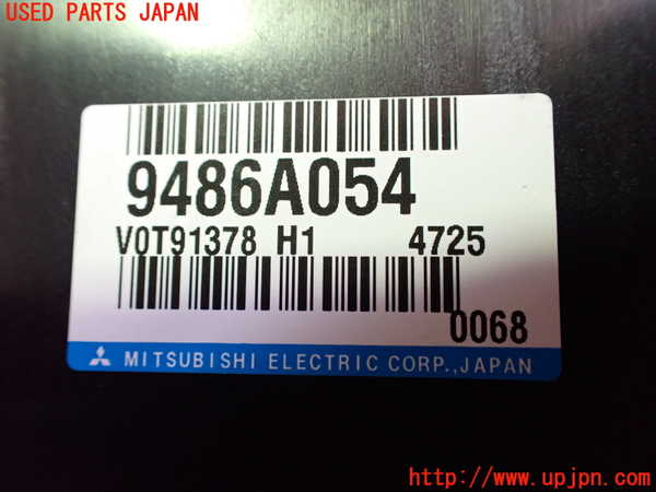 2UPJ-28206110]アウトランダーPHEV(GG2W)エンジンコンピューター 中古_m0004.jpg