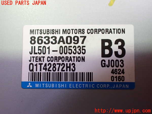 2UPJ-28206135]アウトランダーPHEV(GG2W)パワステコンピューター 中古_m0003.jpg