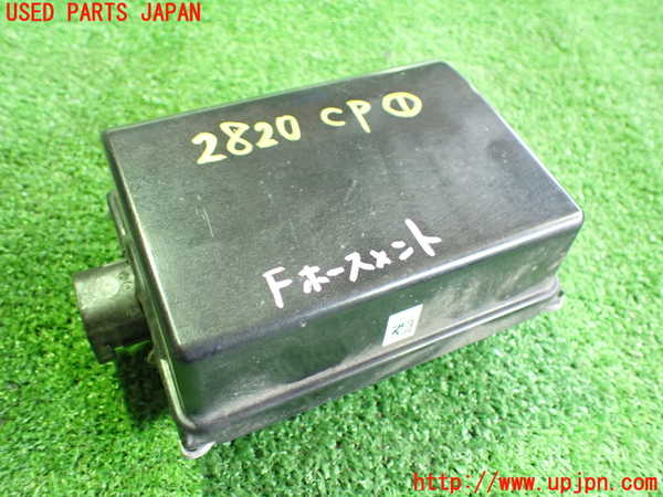 2UPJ-28206146]アウトランダーPHEV(GG2W)コンピューター1 中古_m0001.jpg