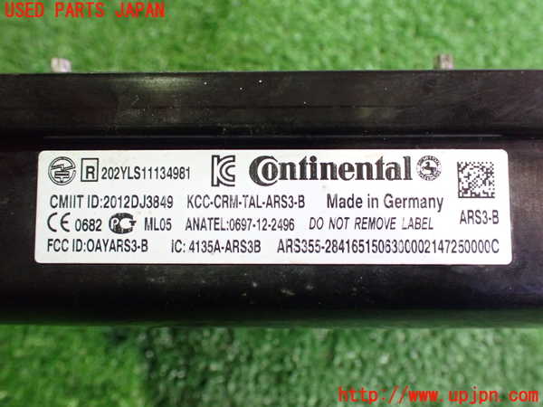 2UPJ-28206146]アウトランダーPHEV(GG2W)コンピューター1 中古_m0004.jpg