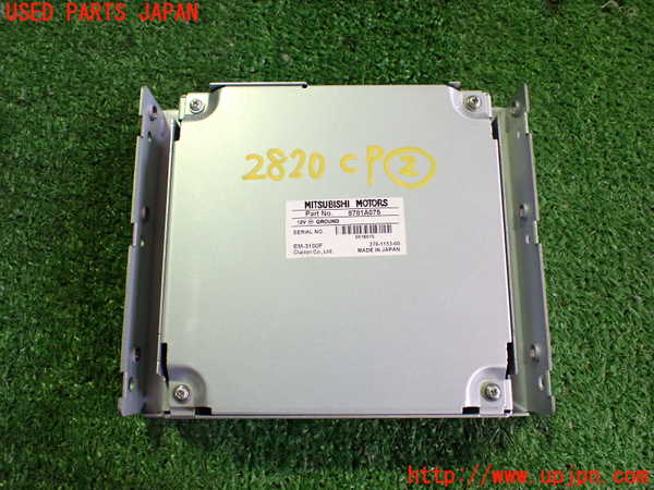 2UPJ-28206147]アウトランダーPHEV(GG2W)コンピューター2 中古_m0001.jpg