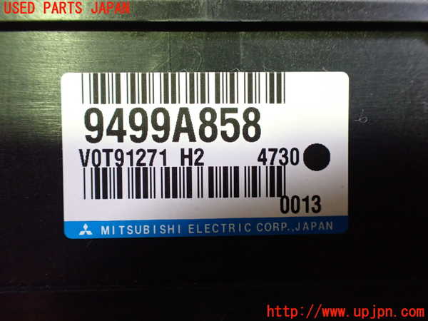 2UPJ-28206151]アウトランダーPHEV(GG2W)コンピューター6 中古_m0003.jpg