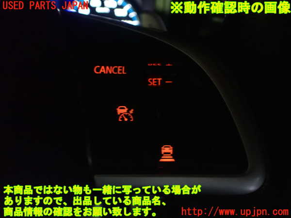 2UPJ-28207855]アウトランダーPHEV(GG2W)ステアリングホイール 中古_m0004.jpg