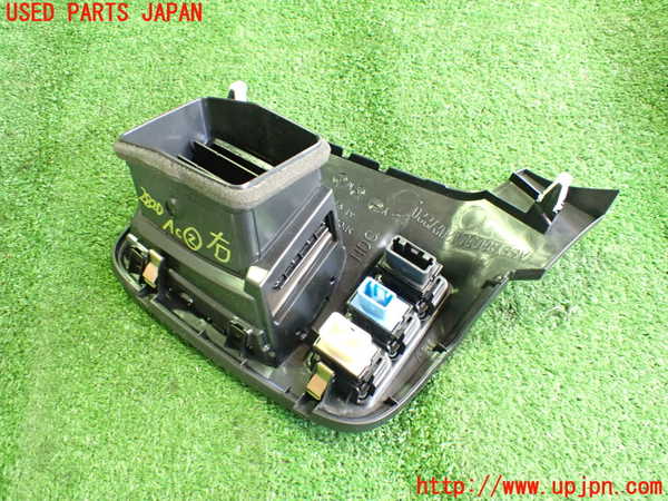 2UPJ-28207527]アウトランダーPHEV(GG2W)エアコン吹き出し口2 (右) 中古_m0003.jpg