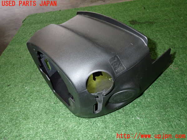 2UPJ-28207905]アウトランダーPHEV(GG2W)コラムカバー 中古_m0001.jpg