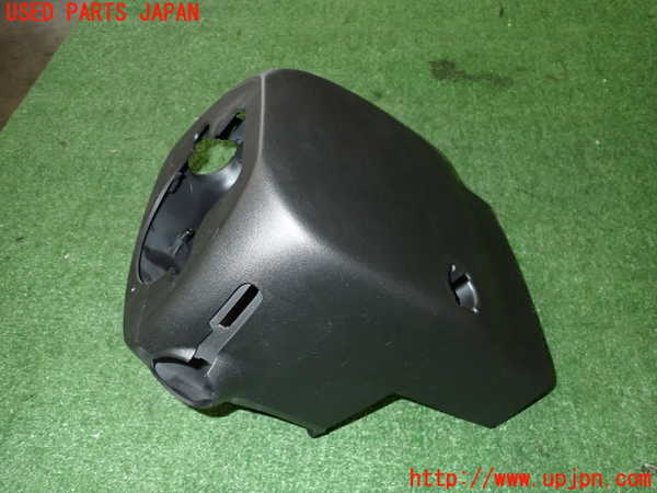 2UPJ-28207905]アウトランダーPHEV(GG2W)コラムカバー 中古_m0003.jpg