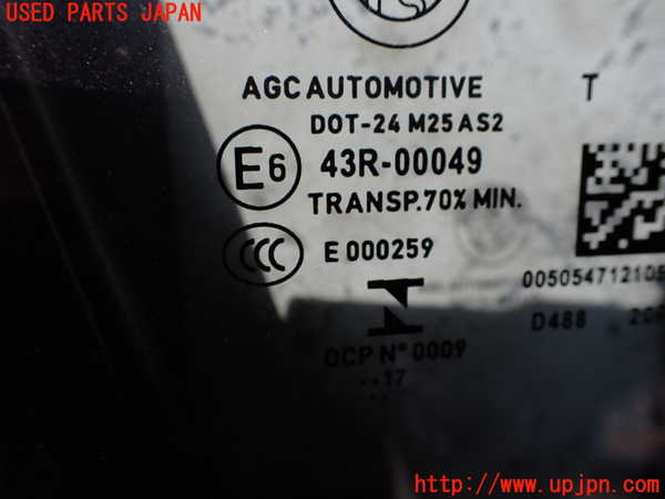 2UPJ-28211230]アルファロメオ・ジュリア(95220)右前ドア 中古(43R-00049 M25)_m0002.jpg