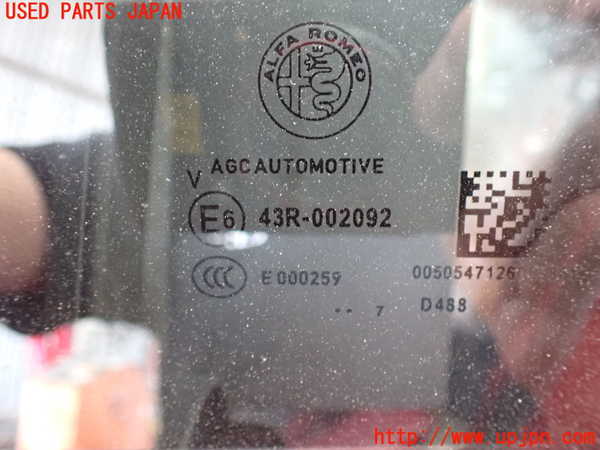 2UPJ-28211320]アルファロメオ・ジュリア(95220)左後ドア 中古(43R-002092)_m0003.jpg