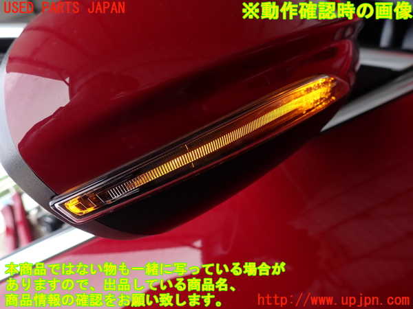 2UPJ-28211210]アルファロメオ・ジュリア(95220)右ドアミラー 中古_m0005.jpg