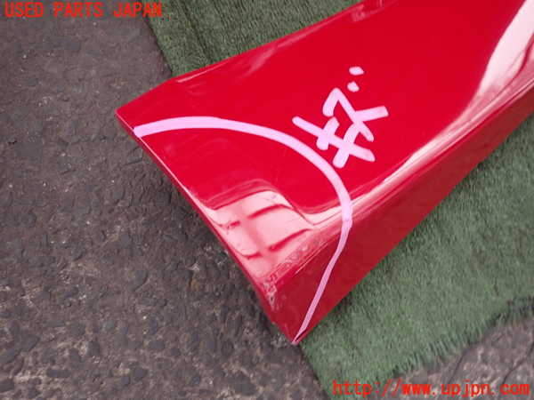 2UPJ-28211390]アルファロメオ・ジュリア(95220)右サイドステップ 中古_m0003.jpg