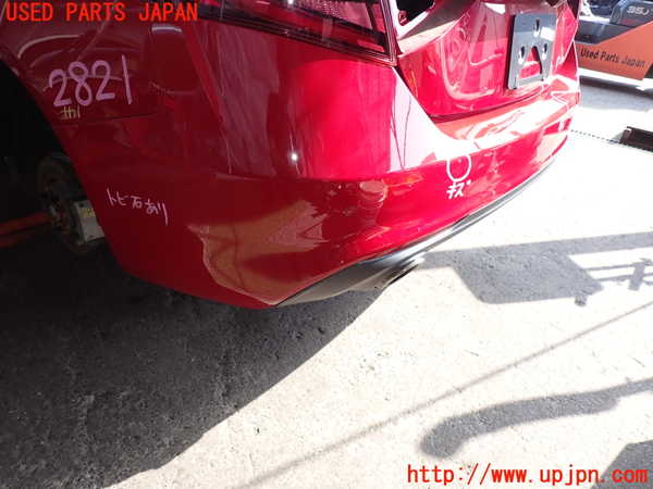 2UPJ-28211610]アルファロメオ・ジュリア(95220)リアバンパー 中古_m0003.jpg