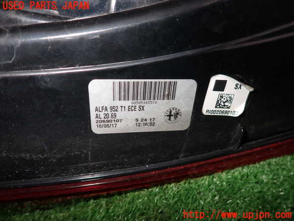 2UPJ-28211536]アルファロメオ・ジュリア(95220)左テールランプ 中古_m0004.jpg