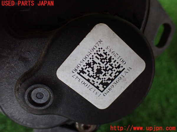 2UPJ-28212110]アルファロメオ・ジュリア(95220)ウォーターポンプ 中古_m0002.jpg
