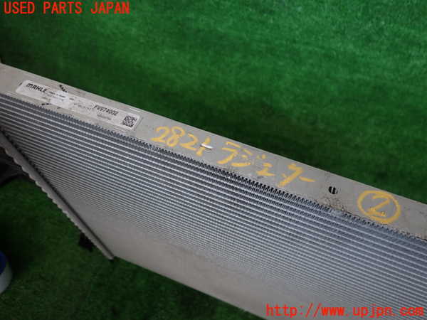 2UPJ-28212322]アルファロメオ・ジュリア(95220)ラジエーター2 中古_m0002.jpg