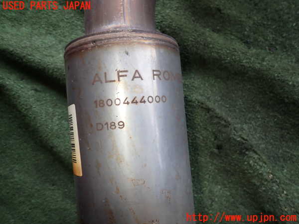 2UPJ-28212631]アルファロメオ・ジュリア(95220)フロントパイプ1 中古_m0003.jpg