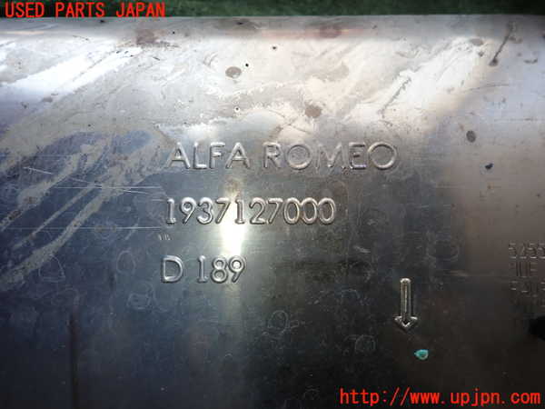2UPJ-28212671]アルファロメオ・ジュリア(95220)リアマフラー1 中古_m0003.jpg