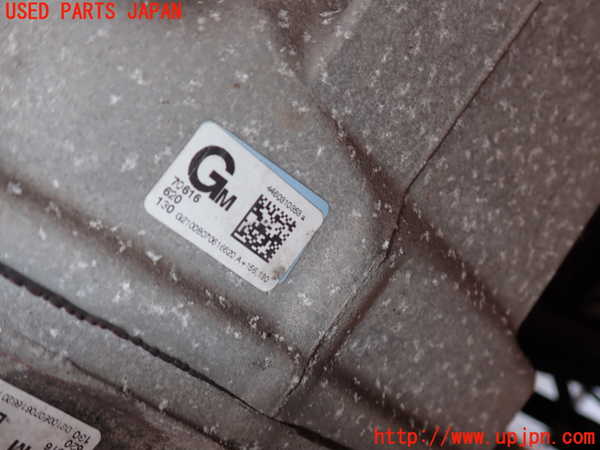 2UPJ-28214355]アルファロメオ・ジュリア(95220)リアデフ 中古_m0004.jpg