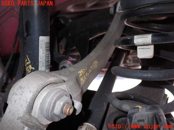 2UPJ-28215156]アルファロメオ・ジュリア(95220)左リアアッパーアーム1 中古_m0001.jpg