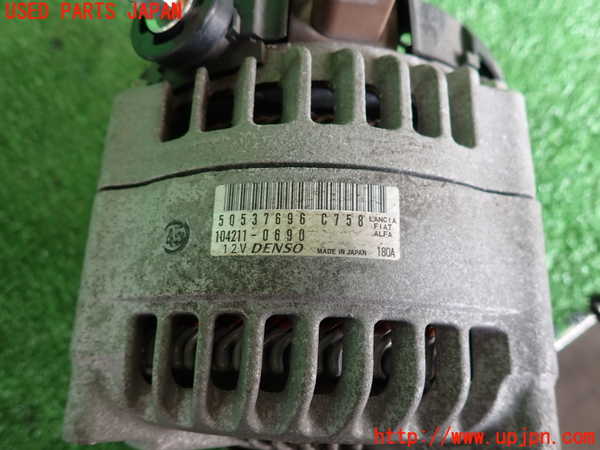 2UPJ-28216015]アルファロメオ・ジュリア(95220)オルタネーター(ダイナモ) 中古_m0003.jpg