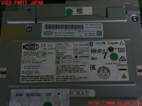2UPJ-28216589]アルファロメオ・ジュリア(95220)カーナビゲーション 中古_m0003.jpg