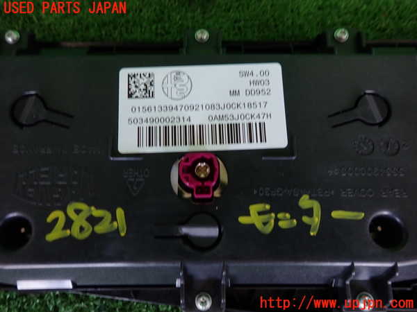 2UPJ-28216629]アルファロメオ・ジュリア(95220)モニター 中古_m0003.jpg