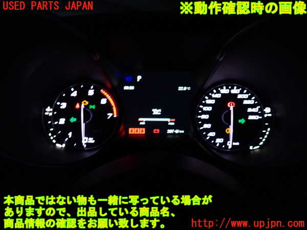 2UPJ-28216170]アルファロメオ・ジュリア(95220)スピードメーター 中古_m0004.jpg