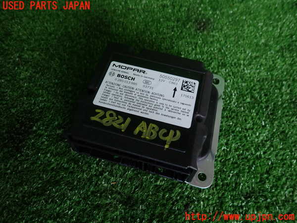 2UPJ-28216145]アルファロメオ・ジュリア(95220)エアバッグコンピューター 中古_m0001.jpg