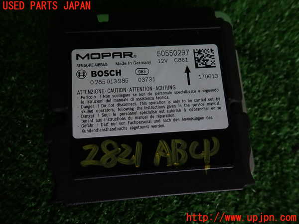 2UPJ-28216145]アルファロメオ・ジュリア(95220)エアバッグコンピューター 中古_m0003.jpg
