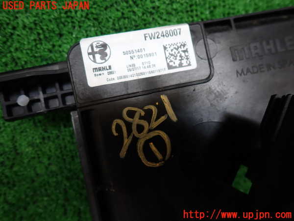2UPJ-28216836]アルファロメオ・ジュリア(95220)電動ファン1 中古_m0003.jpg