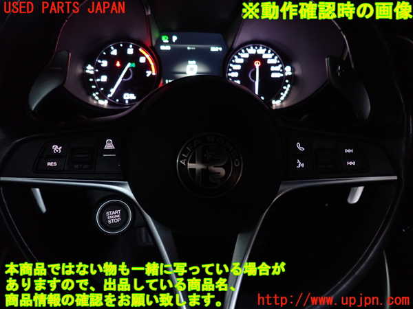 2UPJ-28217855]アルファロメオ・ジュリア(95220)ステアリングホイール 中古_m0004.jpg