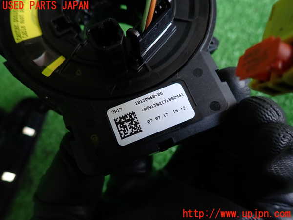 2UPJ-28216800]アルファロメオ・ジュリア(95220)スパイラルケーブル(リール) 中古_m0003.jpg