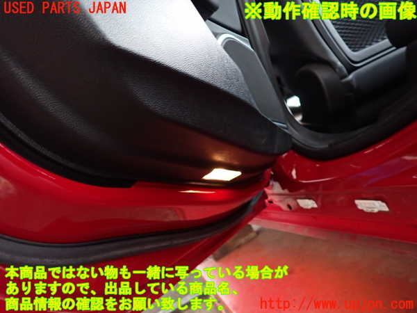 2UPJ-28211324]アルファロメオ・ジュリア(95220)左後ドア内張り 中古_m0004.jpg