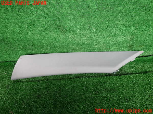 2UPJ-28217660]アルファロメオ・ジュリア(95220)左フロントピラートリム 中古_m0001.jpg