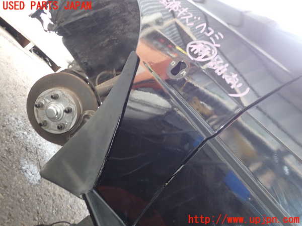 5UPJ-28221082]スタリオン(A187A)左前フェンダー (ジャンク品) 中古_m0004.jpg