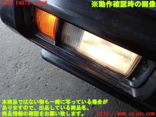 5UPJ-28221180]スタリオン(A187A)右フォグ 中古_m0005.jpg