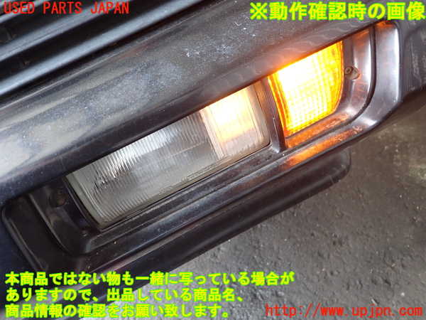 2UPJ-28221182]スタリオン(A187A)左フォグ 中古_m0005.jpg