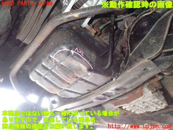 2UPJ-28222010]スタリオン(A187A)エンジン G54B 4WD 中古_m0005.jpg