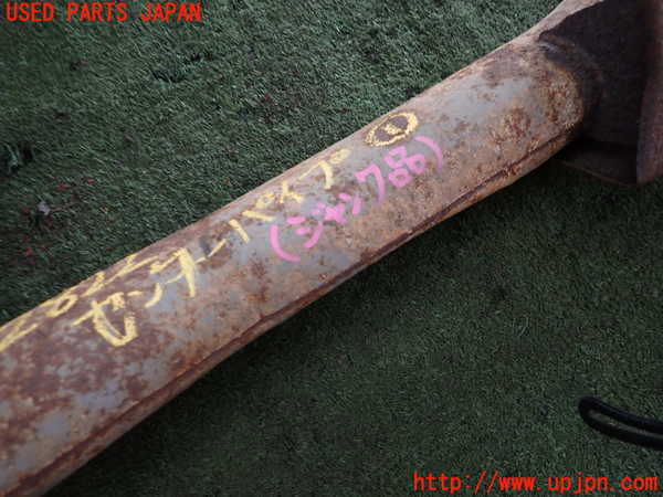 2UPJ-28222651]スタリオン(A187A)センターパイプ1 (ジャンク品) 中古_m0002.jpg
