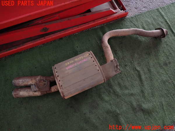 2UPJ-28222671]スタリオン(A187A)リアマフラー1 (ジャンク品) 中古_m0001.jpg