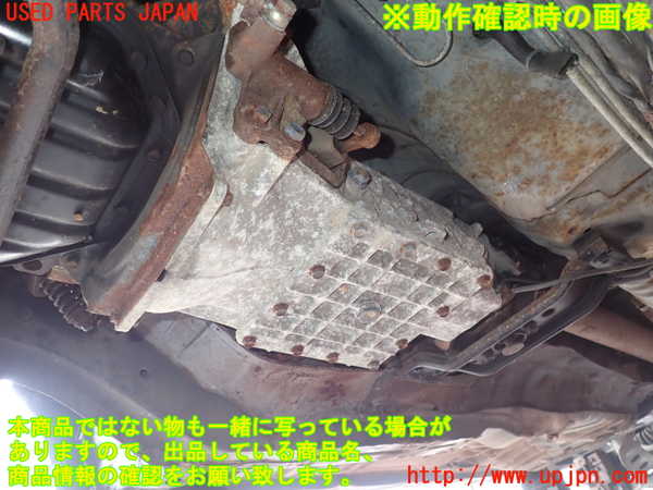 2UPJ-28223200]スタリオン(A187A)ミッション MT G54B 4WD 中古_m0003.jpg