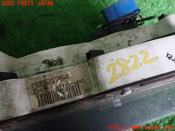 5UPJ-28226170]スタリオン(A187A)スピードメーター 中古_m0003.jpg