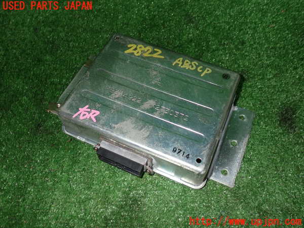 2UPJ-28226125]スタリオン(A187A)ABSコンピューター 中古_m0001.jpg