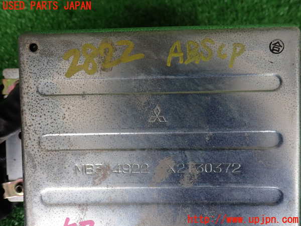 2UPJ-28226125]スタリオン(A187A)ABSコンピューター 中古_m0003.jpg
