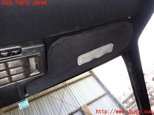 2UPJ-28227625]スタリオン(A187A)室内サンバイザー右側 中古_m0001.jpg