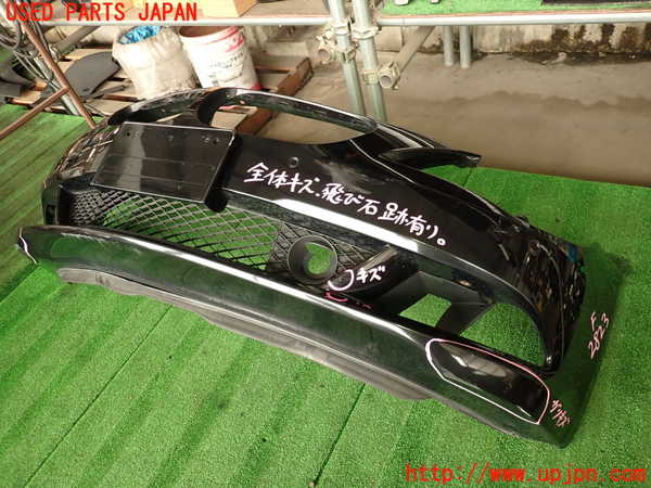 2UPJ-28231010]BMW 650i カブリオレ(EK48)フロントバンパー 中古 E64_m0001.jpg