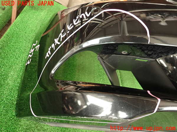 2UPJ-28231010]BMW 650i カブリオレ(EK48)フロントバンパー 中古 E64_m0003.jpg