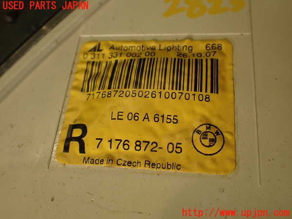 2UPJ-28231150]BMW 650i カブリオレ(EK48)右コーナーランプ 中古 E64_m0004.jpg