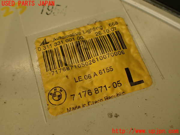 2UPJ-28231152]BMW 650i カブリオレ(EK48)左コーナーランプ 中古 E64_m0004.jpg