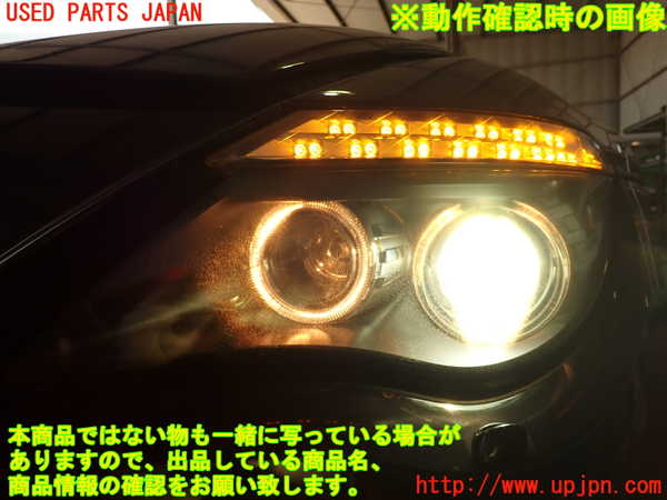 2UPJ-28231152]BMW 650i カブリオレ(EK48)左コーナーランプ 中古 E64_m0005.jpg