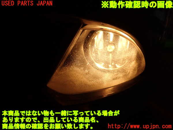 2UPJ-28231182]BMW 650i カブリオレ(EK48)左フォグ 中古 E64_m0005.jpg